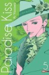 Paradise-Kiss5.jpg PARADISE KISS N.05 | Panini México