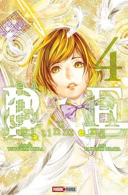 Platinum-End04.jpg PLATINUM END N.04 | Panini México