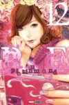 Platinum-End12.jpg PLATINUM END N.12 | Panini México