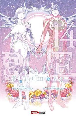 Platinum-End14.jpg PLATINUM END N.14 | Panini México