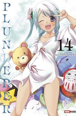 Plunderer14.jpg PLUNDERER N.14 | Panini México