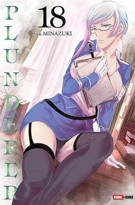 Plunderer18.jpg PLUNDERER N.18 | Panini México