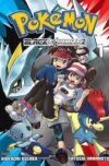 Pok-mon-Black-2-amp-White-21.jpg POKEMON BLACK 2 & WHITE 2 N.01 | Panini México