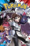 Pok-mon-Black-2-amp-White-22.jpg POKEMON BLACK 2 & WHITE 2 N.02 | Panini México