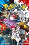 Pok-mon-Black-2-amp-White-23.jpg POKEMON BLACK 2 & WHITE 2 N.03 | Panini México