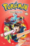 Pok-mon-Gold-amp-Silver4.jpg POKEMON GOLD & SILVER N.04 | Panini México