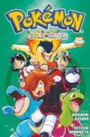 Pok-mon-Gold-amp-Silver5.jpg POKEMON GOLD & SILVER N.05 | Panini México