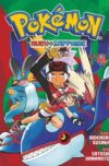 POKEMON RUBY & SAPPHIRE N.04 | Panini México