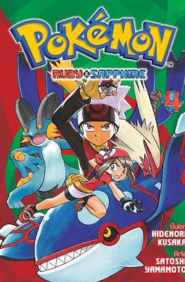 Pok-mon-Ruby-amp-Sapphire4.jpg POKEMON RUBY & SAPPHIRE N.04 | Panini México