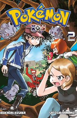 Pok-mon-X-amp-Y2.jpg POKEMON ADVENTURES X-Y N.02 | Panini México