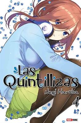 Quintillizas04.jpg QUINTILLIZAS N.04 | Panini México