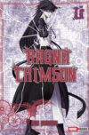 Ragna-Crimson11.jpg RAGNA CRIMSON N.11 | Panini México