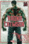 Ragna-Crimson14.jpg RAGNA CRIMSON N.14 | Panini México