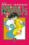 Ranma-01.jpg RANMA 1/2 N.01 | Panini México