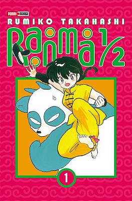 Ranma-01.jpg RANMA 1/2 N.01 | Panini México