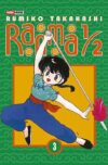 Ranma-03.jpg RANMA 1/2 N.03 | Panini México