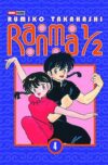 Ranma-04.jpg RANMA 1/2 N.04 | Panini México
