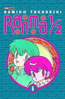 Ranma-06.jpg RANMA 1/2 N.06 | Panini México
