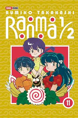 RANMA 1/2 N.11 | Panini México