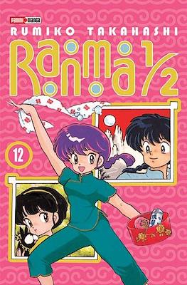 RANMA 1/2 N.12 | Panini México
