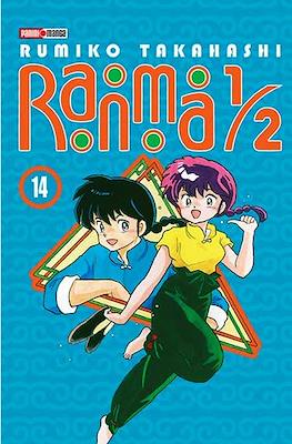 Ranma-14.jpg RANMA 1/2 N.14 | Panini México