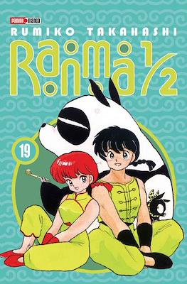 RANMA 1/2 N.19 | Panini México
