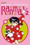 Ranma-21.jpg RANMA 1/2 N.21 | Panini México