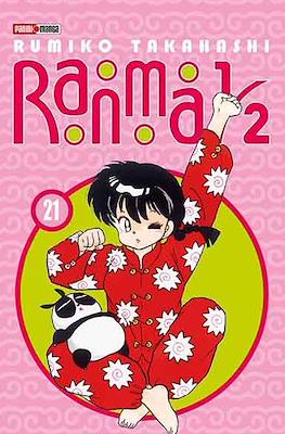 Ranma-21.jpg RANMA 1/2 N.21 | Panini México