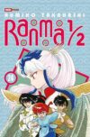 RANMA 1/2 N.24 | Panini México