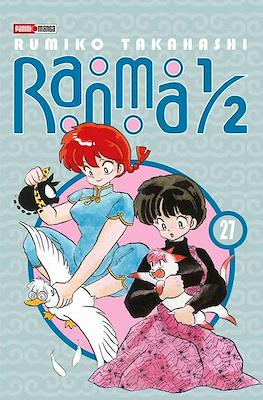 Ranma-27.jpg RANMA 1/2 N.27 | Panini México