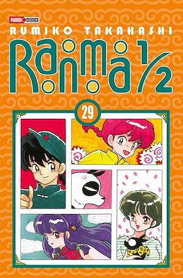 Ranma-29.jpg RANMA 1/2 N.29 | Panini México
