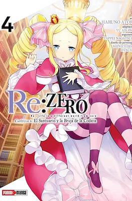 RE: ZERO (CHAPTER FOUR) N.04 | Panini México