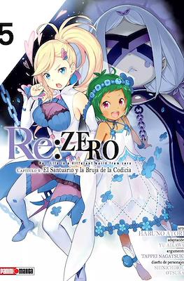 RE: ZERO (CHAPTER FOUR) N.05 | Panini México