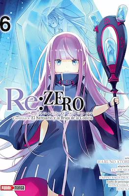 Re-Zero-Cap-tulo-4-El-Santuario-y-la-Bruja-de-la-Codicia06.jpg RE: ZERO (CHAPTER FOUR) N.06 | Panini México