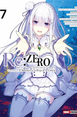 Re-Zero-Cap-tulo-4-El-Santuario-y-la-Bruja-de-la-Codicia07.jpg RE: ZERO (CHAPTER FOUR) N.07 | Panini México