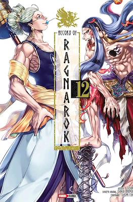 Record-of-Ragnarok12.jpg RECORD OF RAGNAROK N.12 | Panini México