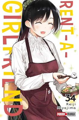 Rent-a-Girlfriend34.jpg RENT-A-GIRLFRIEND N.34 | Panini México