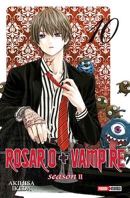 Rosario-Vampire-Season-II10.jpg ROSARIO VAMPIRE SECOND SEASON N.10 | Panini México