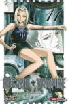 ROSARIO VAMPIRE SECOND SEASON N.11 | Panini México