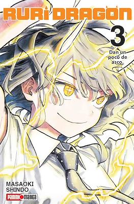 Ruri-Dragon3.jpg RURI DRAGON N.03 | Panini México