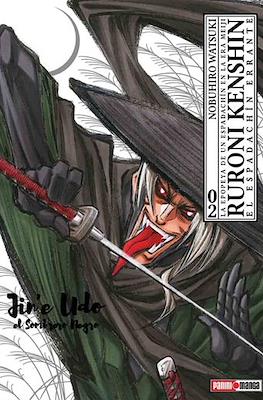 RURONI KENSHIN ULTIMATE N.02 | Panini México