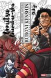 RURONI KENSHIN ULTIMATE N.03 | Panini México