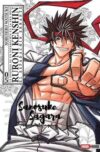 RURONI KENSHIN ULTIMATE N.05 | Panini México