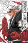 RURONI KENSHIN ULTIMATE N.10 | Panini México