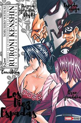Ruroni-Kenshin-Edici-n-Kanzenban12.jpg RURONI KENSHIN ULTIMATE N.12 | Panini México