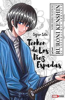 Ruroni-Kenshin-Edici-n-Kanzenban13.jpg RURONI KENSHIN ULTIMATE N.13 | Panini México