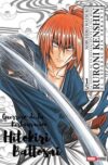 Ruroni-Kenshin-Edici-n-Kanzenban15.jpg RURONI KENSHIN ULTIMATE N.15 | Panini México