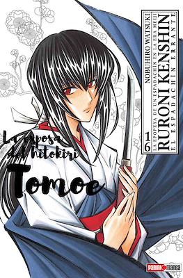 Ruroni-Kenshin-Edici-n-Kanzenban16.jpg RURONI KENSHIN ULTIMATE N.16 | Panini México