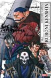 Ruroni-Kenshin-Edici-n-Kanzenban17.jpg RURONI KENSHIN ULTIMATE N.17 | Panini México