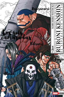 Ruroni-Kenshin-Edici-n-Kanzenban17.jpg RURONI KENSHIN ULTIMATE N.17 | Panini México